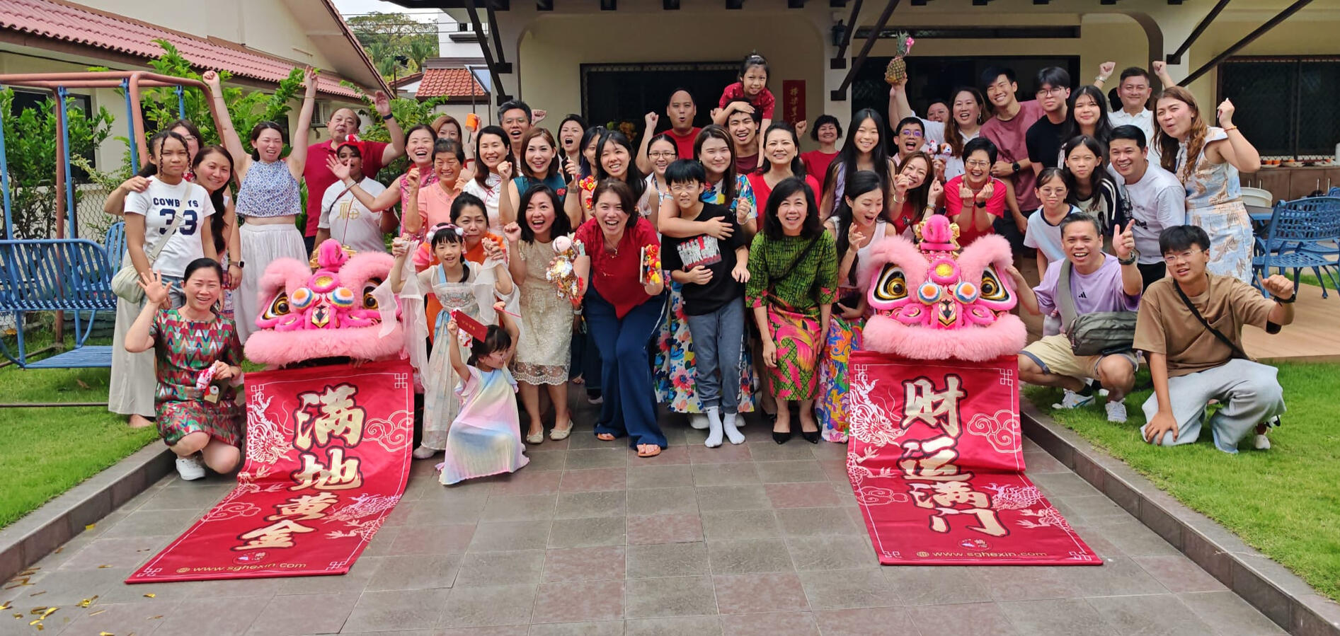 2026 G4G CNY 2026 G4G CNY